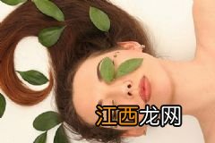 染眉膏能保持多久？染眉膏可以保持几天？