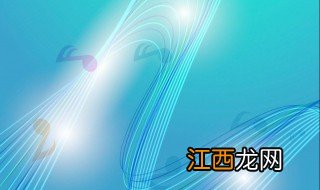 陆星之歌歌词 陆星之歌歌词全文