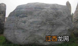 刻字石摆放方向禁忌 石头上刻字颜色风水讲究