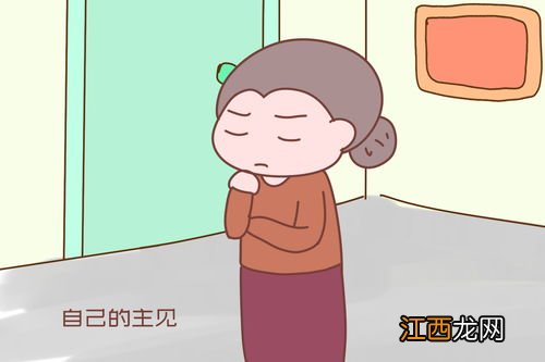 过早是什么意思