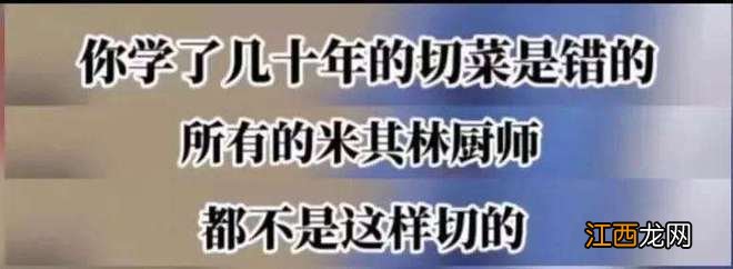 市值蒸发35亿！400年历史的张小泉，栽了