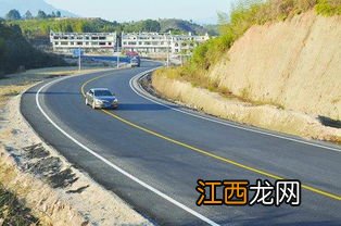 国家二级公路的建设标准