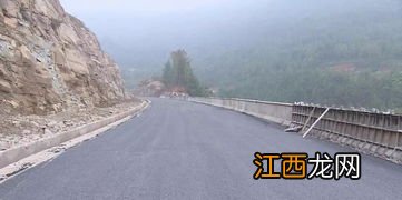 国家二级公路的建设标准