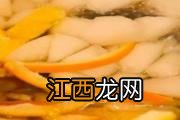 碧根果为什么是奶油味 碧根果有几种口味