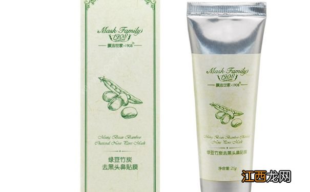 膜法世家1908绿豆竹炭去黑头鼻贴膜好用吗？