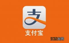 支付宝上理财都是保险公司吗？