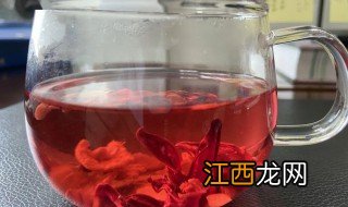 洛神花干能用开水泡吗 洛神花泡水建议