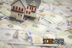 事业单位公积金的招商银行卡可以买理财吗？