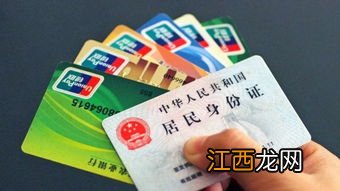 事业单位公积金的招商银行卡可以买理财吗？