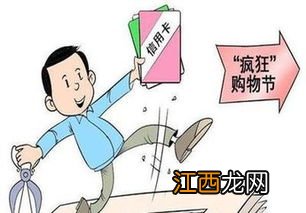 买了理财可以提前取吗？