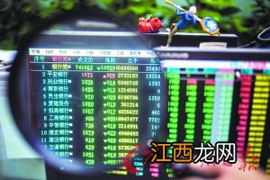 存款保险制度赔理财吗？