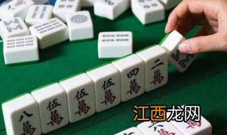 初学者怎么学打麻将数学 初学者怎么学打麻将