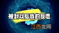 海豚嘴形态是什么意思？