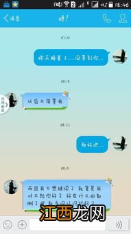 余额宝冻结200资金怎么回事？