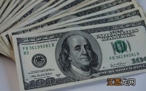 s一竖是港币还是美元？