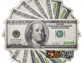 s一竖是港币还是美元？