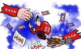 期货交割日平仓都卖给谁了？