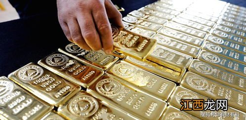 一元买黄金会变负数吗？