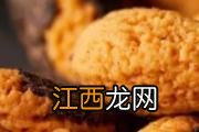 吃腊肉对身体有害吗 腊肉怎么吃健康