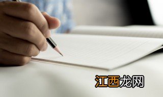 古风霸气潇洒的微信网名男 古风霸气潇洒的微信网名