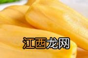 豆腐是酸性还是碱性 豆腐是凉性还是温性