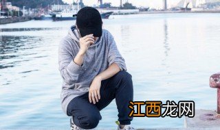 四字稳重大气的男生网名 四字稳重大气的男生网名三个字