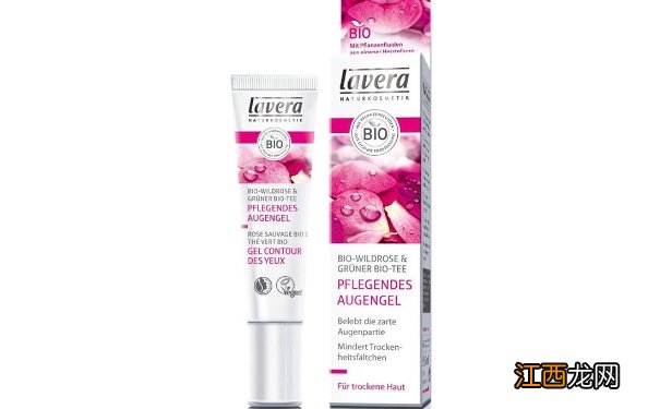 眼霜哪个品牌好用?好用的眼霜牌子有哪些?