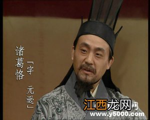 三国吴会稽王孙亮:幼主继位与诸葛恪大兵伐魏