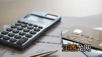 打银行电话是不是免费?