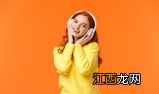 倾城歌词 倾城歌曲简介