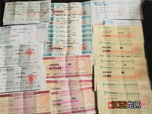 我爸的存款单我可以取吗?