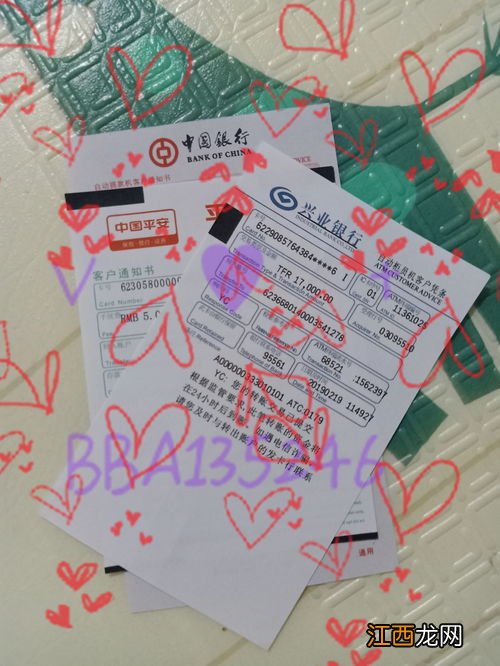 银行定期存款凭条丢掉可以吗?