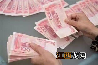 银行定期存款超5万元为什么必须用身份证取？