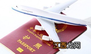 几月份去芬兰旅游好 几月份去芬兰旅游好玩