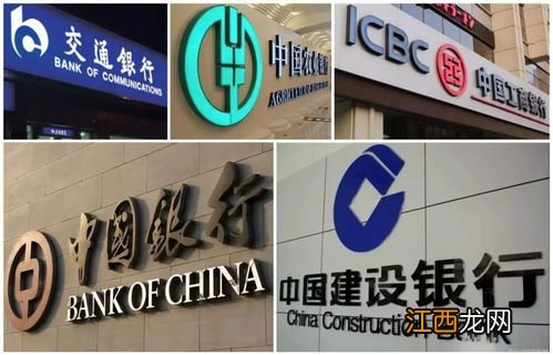 突然存100万银行会查吗？