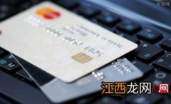 银行转账24小时内可以撤销是立刻退回吗？