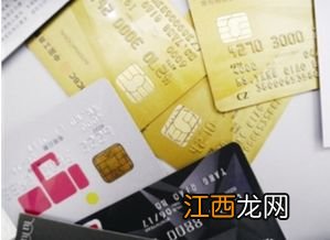 银行卡能补办一张一模一样的回来吗？