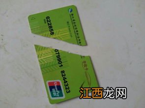 银行卡能补办一张一模一样的回来吗？