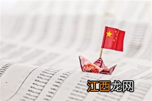 人民币离岸中心有哪几个？