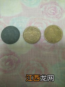 德国钱币叫什么?