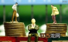 国寿嘉年188不是每天都有收益吗？