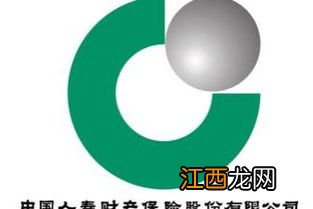 余额宝建信养老飞月宝怎么赎回？