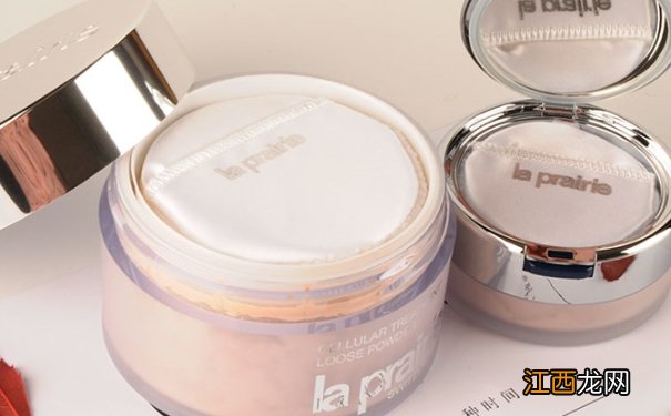 la prairie散粉色号有哪些?莱珀妮散粉试色