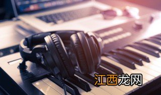 山海歌词 歌曲山海歌词