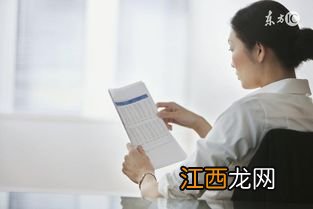 短期理财怎么做？