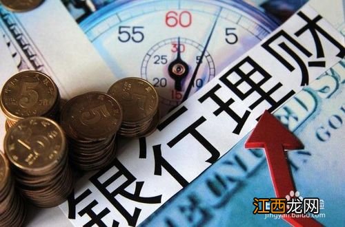 如何短期能通过理财获得财富?