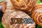 五味子蜂蜜的功效与作用 五味子蜂蜜的注意事项