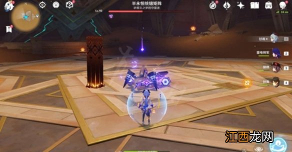 原神电子脑硬化症怎么拿-电子脑硬化症成就获取方法