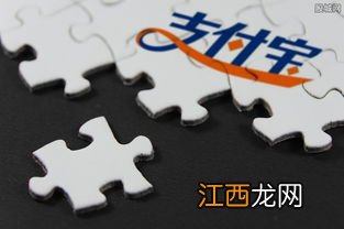 支付宝备用金能最低还款吗？