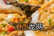 一天吃几个橙子比较好 吃橙子的最佳时间